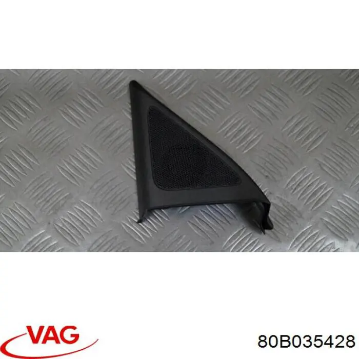  VAG 80B035428 цена, от 10.14 USD