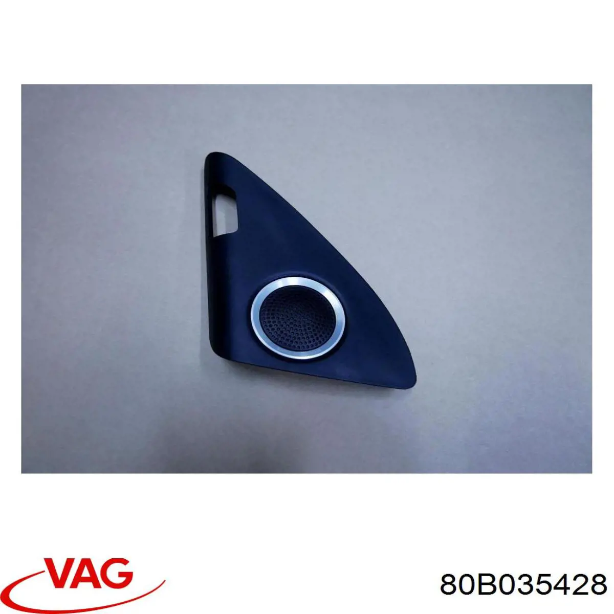 VAG 80B035428 цена, от 10.14 USD