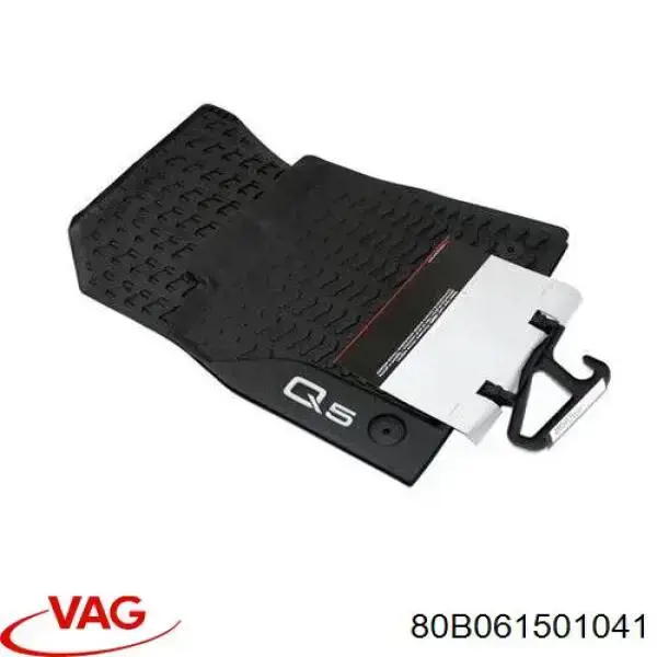 Коврики в салон передние VAG 80B061501041 цена, от 67.93 USD