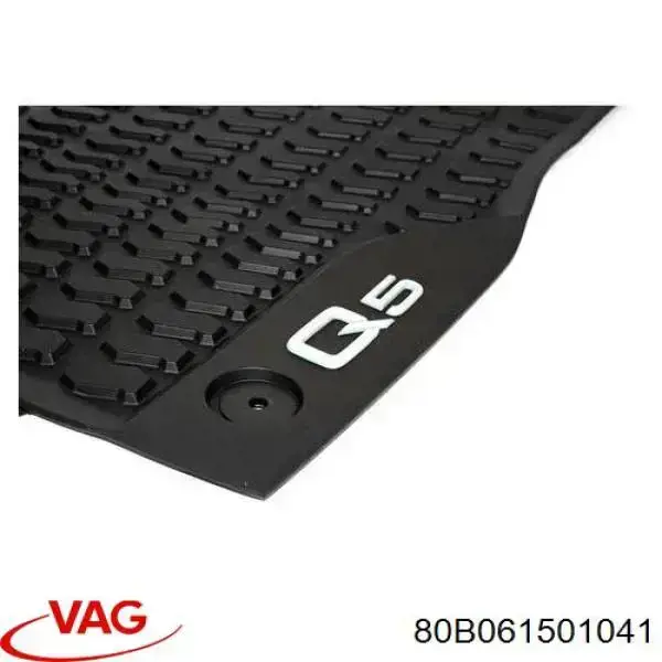 Купить 80B061501041 VAG Коврик передний, комплект 2 шт.