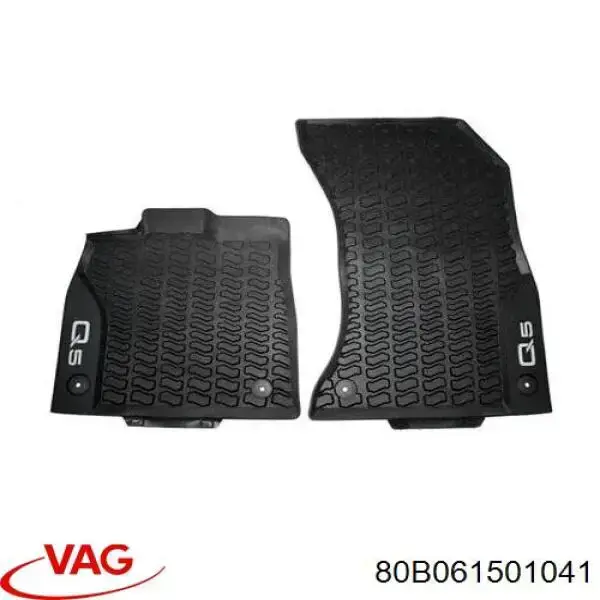 Передние коврики 80B061501041 VAG