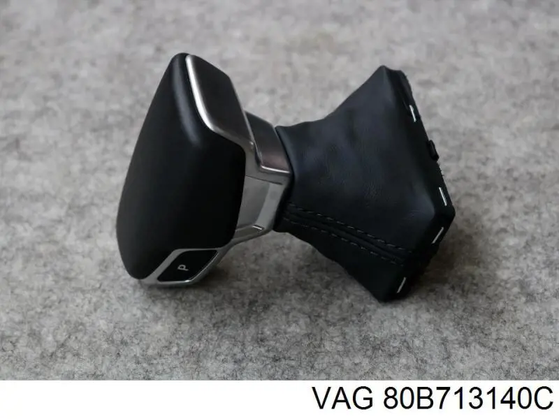  VAG 80B713140C цена, от 49.41 USD