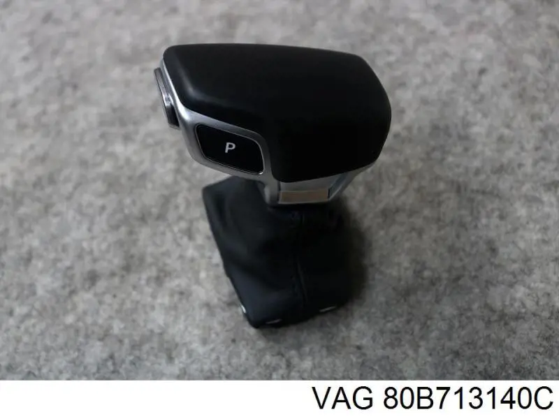 Купить 80B713140C VAG 