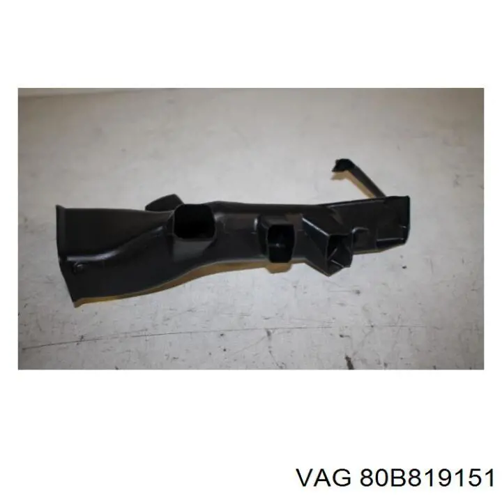  VAG 80B819151 цена, от 6.33 USD