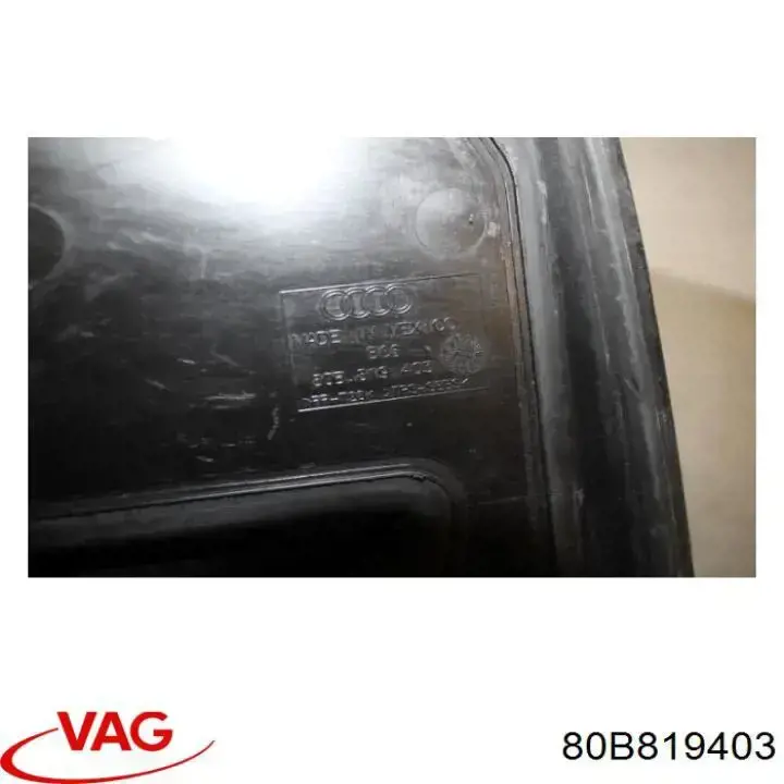 Купить 80B819403 VAG Водосток лобового стекла, жабо