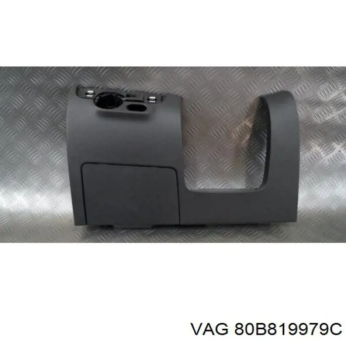  VAG 80B819979C цена, от 3.80 USD