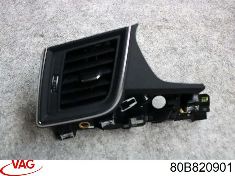  VAG 80B820901 цена, от 17.10 USD