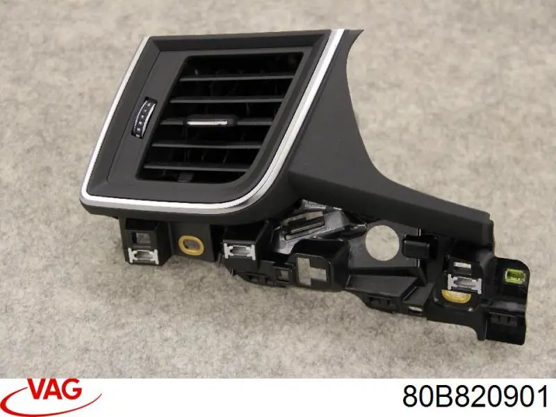 Купить 80B820901 VAG 