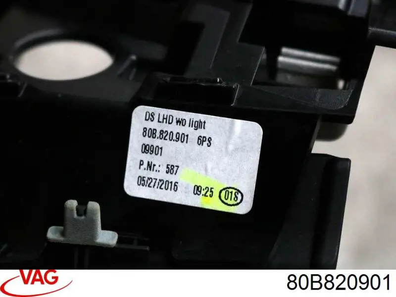  80B820901 VAG