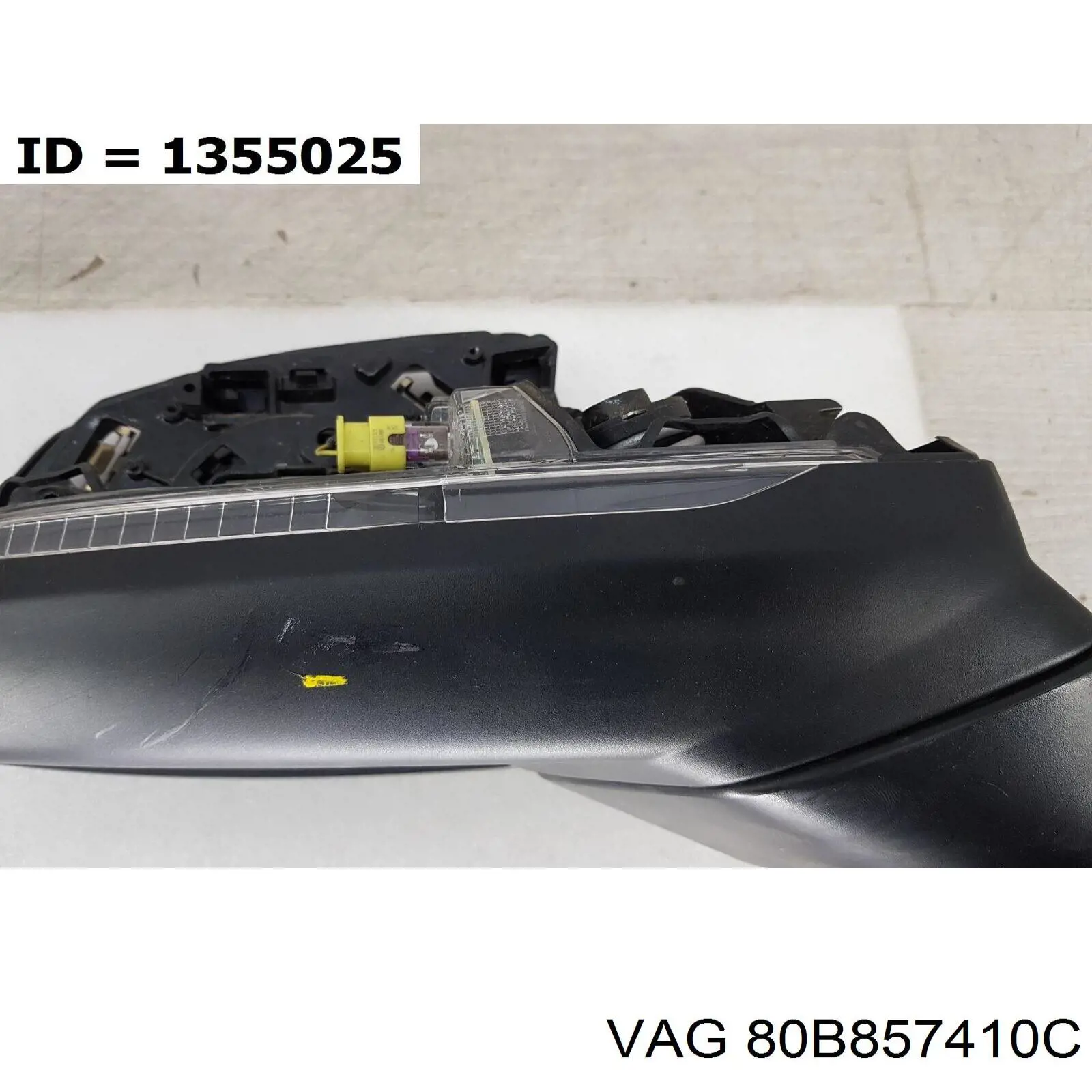  VAG 80B857410C цена, от 128.13 USD