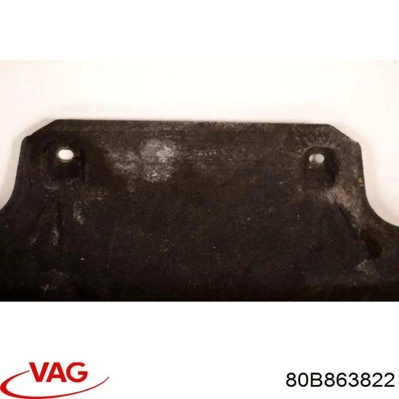 Защита моторного отсека VAG 80B863822 цена, от 52.98 USD