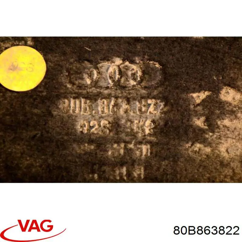 Купить 80B863822 VAG Щит предохранительный