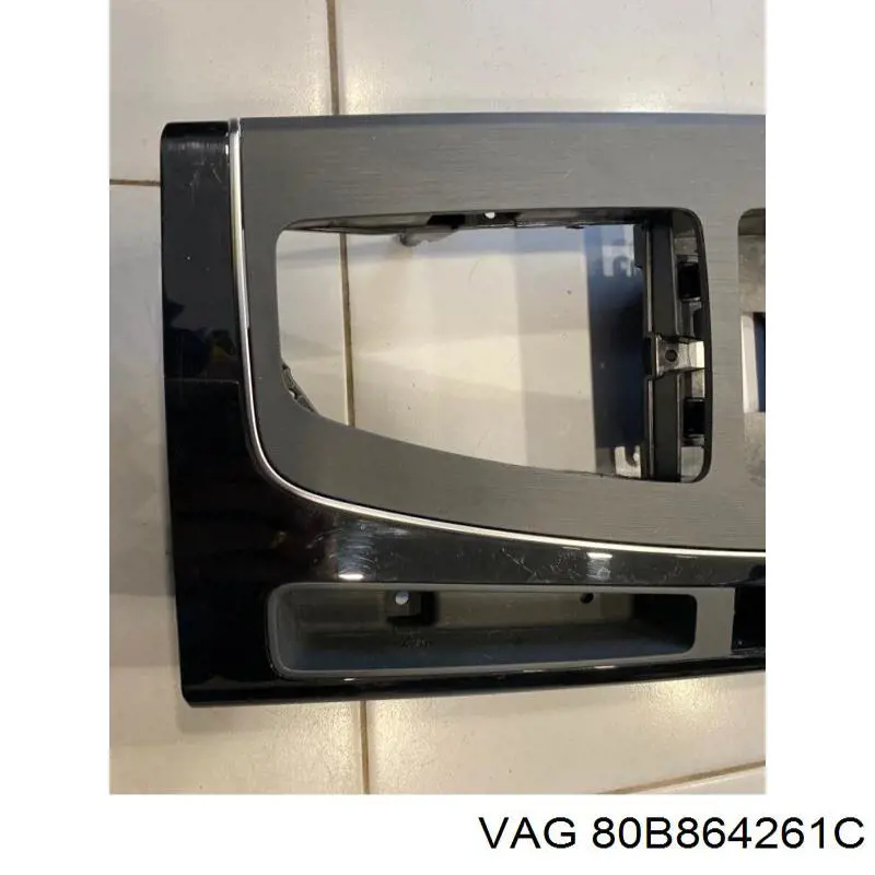  VAG 80B864261C цена, от 15.20 USD