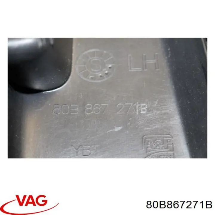 Обшивка стойки кузова внутренняя передняя левая VAG 80B867271B цена, от 12.67 USD