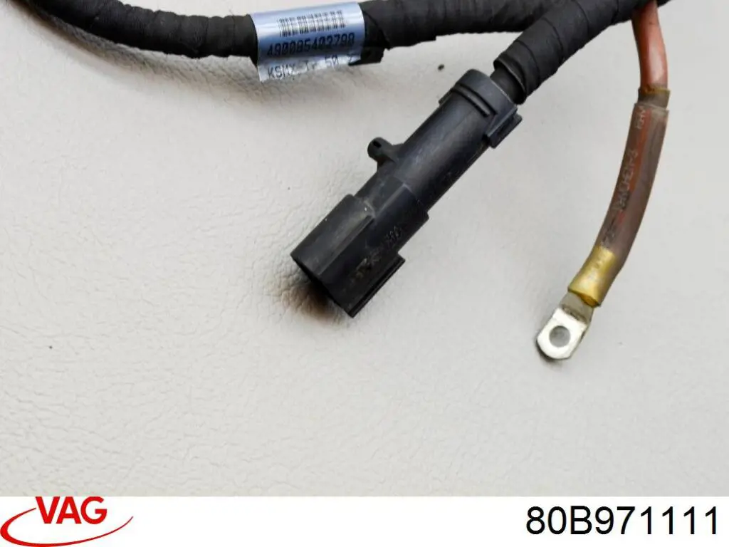 Купить 80B971111 VAG 
