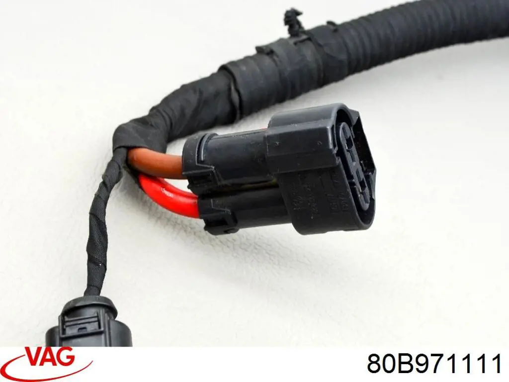  VAG 80B971111 цена, от 12.65 USD