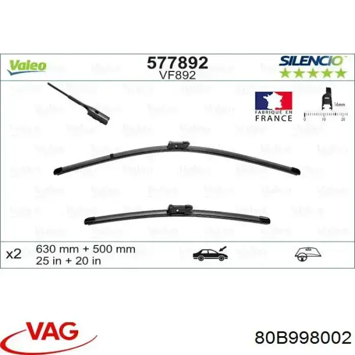 Стеклоочистители лобового стекла VAG 80B998002