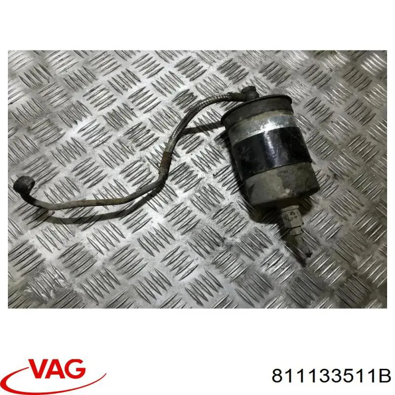 811133511B VAG топливный фильтр