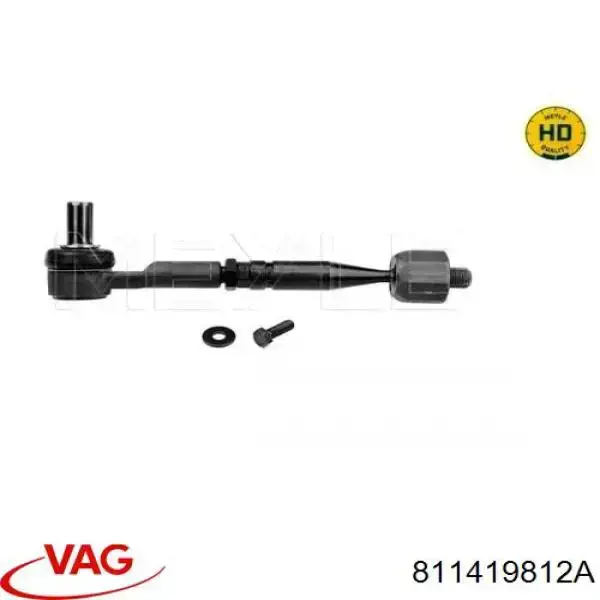 Рулевой наконечник 811419812A VAG