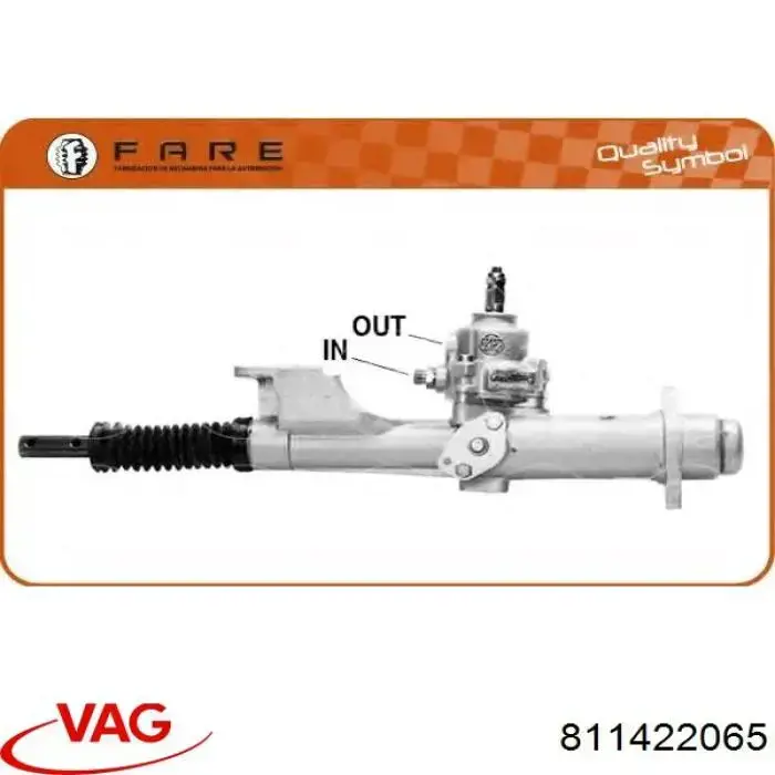 Рулевая рейка 811422065 VAG