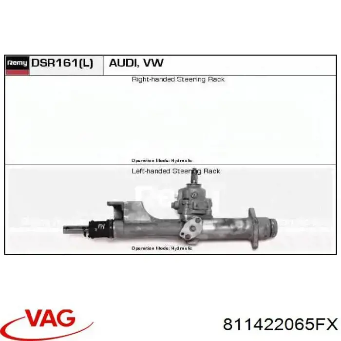 Реечный рулевой механизм VAG 811422065FX цена, от 5204.14 UAH
