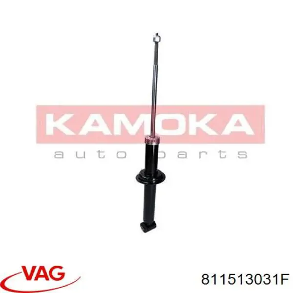 Купить 811513031F VAG Амортизатор задней подвески