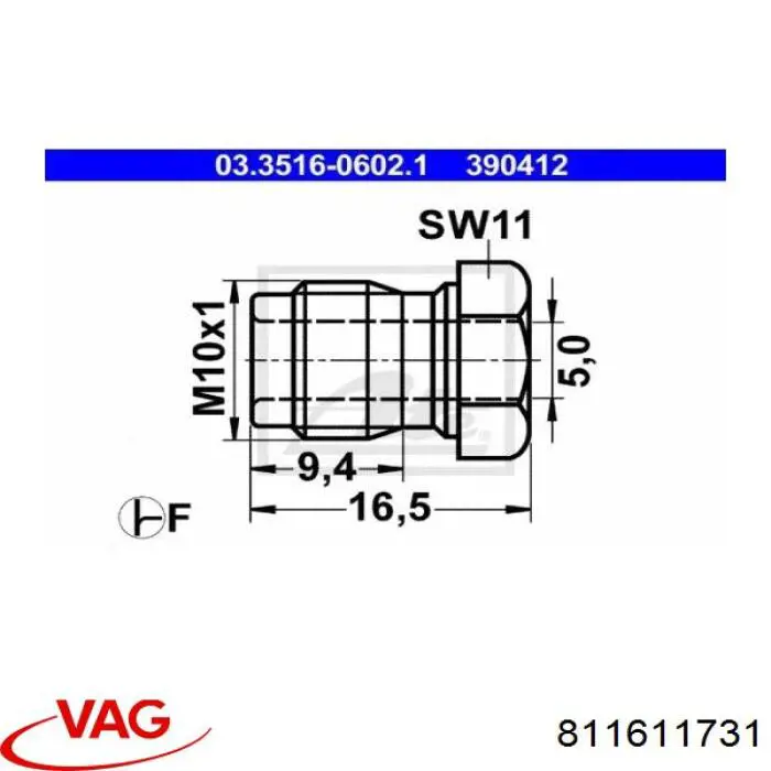 Штуцер соединительный тормозных трубок 811611731 VAG