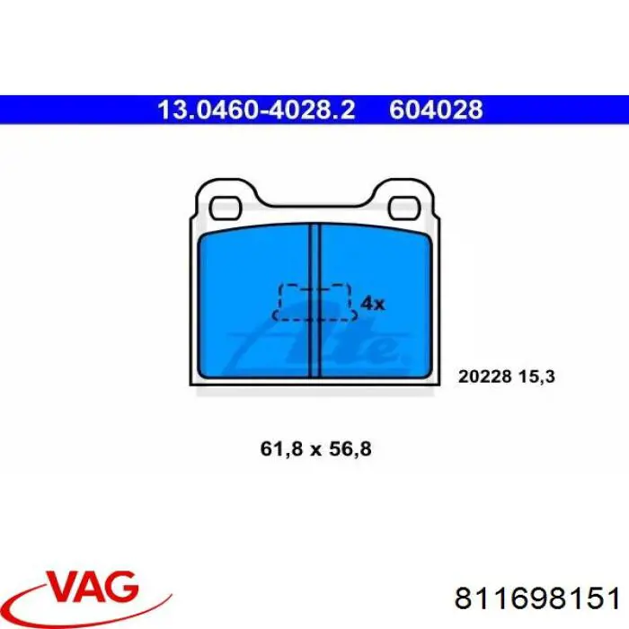 Передние тормозные колодки 811698151 VAG