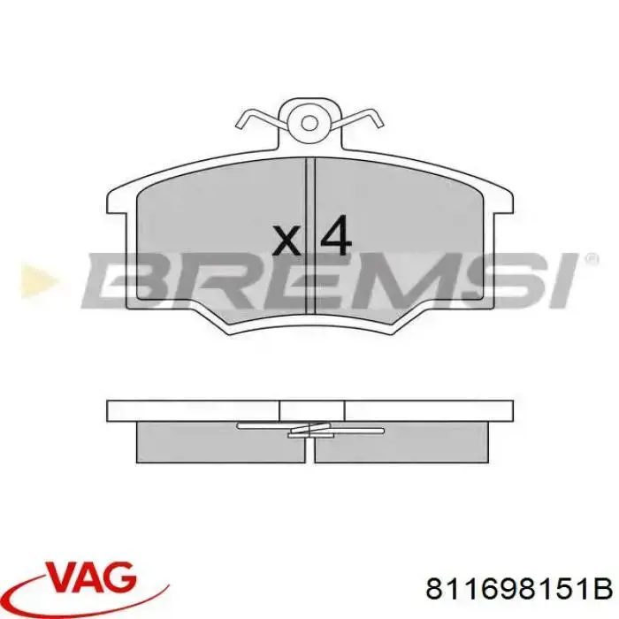 Купить 811698151B VAG Колодки тормозные