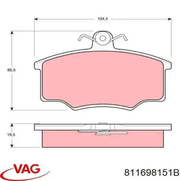 Колодки VAG 811698151B цена, от 17.51 USD