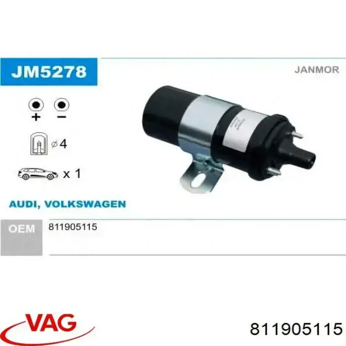 Купить 811905115 VAG Катушка зажигания