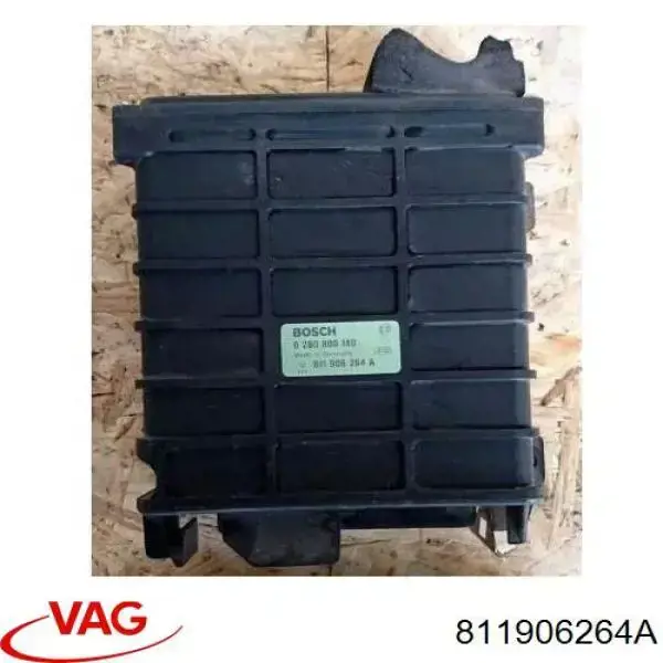 ЭБУ двигателем VAG 811906264A цена, от 11.29 USD