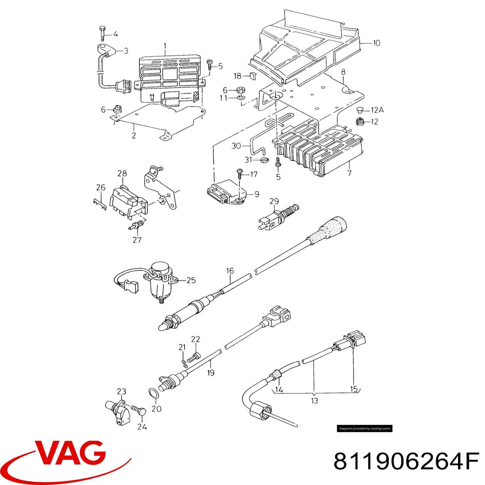 ЭБУ двигателем VAG 811906264F цена, от 148.93 USD