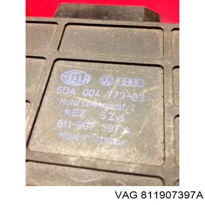Купить 811907397A VAG 