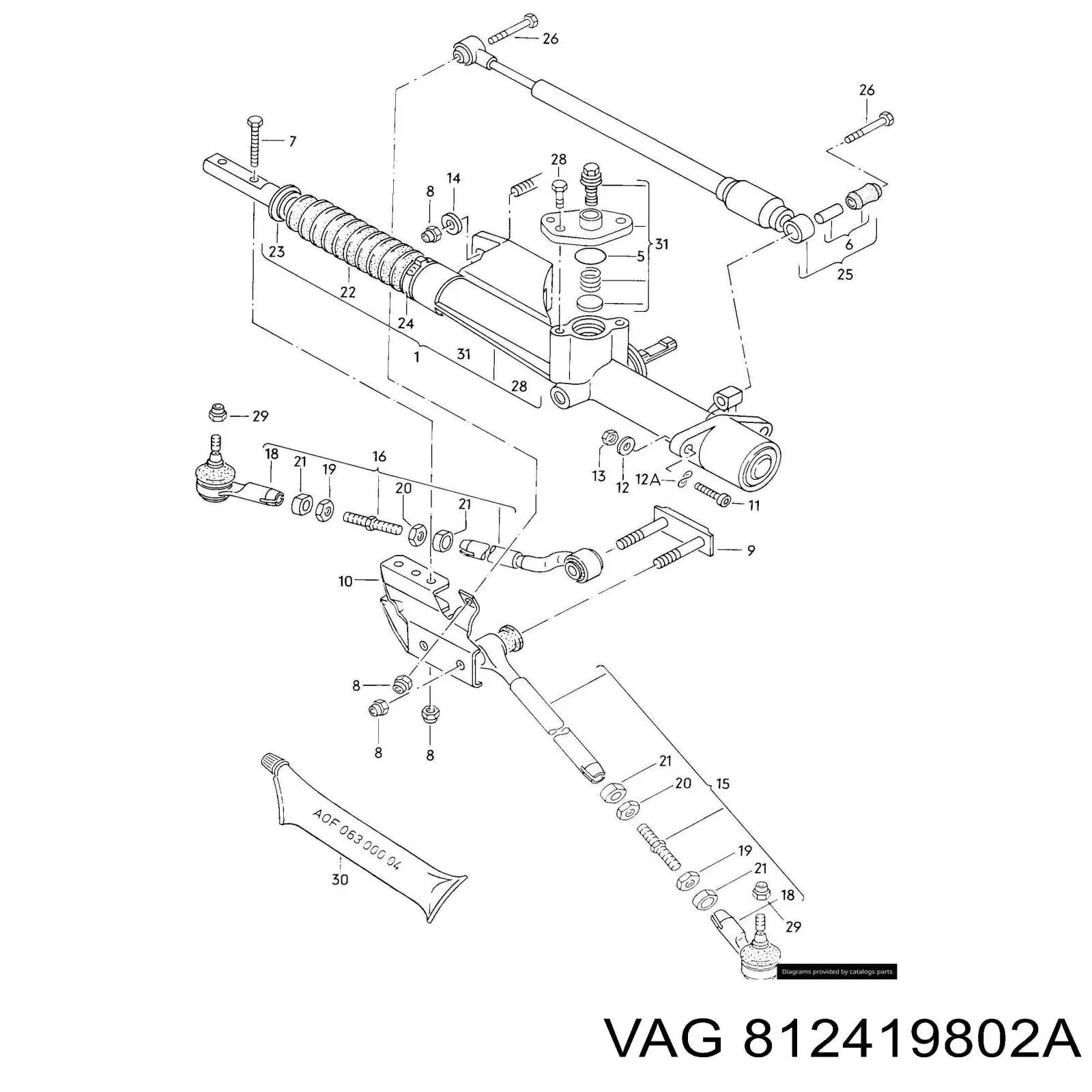 Тяга рулевая в сборе правая 812419802A VAG