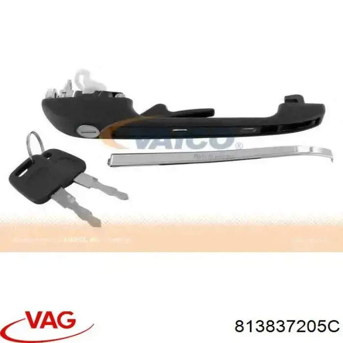 Ручка двери передней наружная левая VAG 813837205C цена, от 7.00 USD