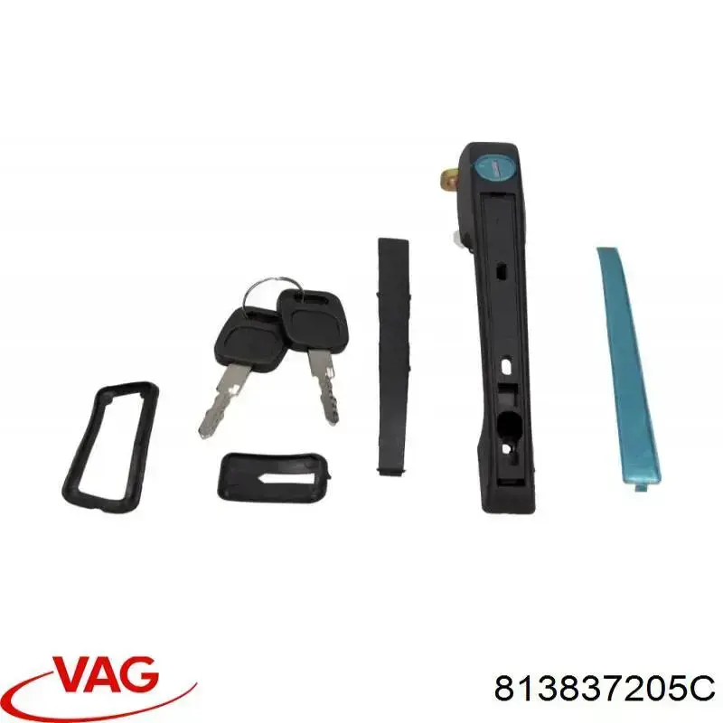 Ручка двери передней наружная левая 813837205C VAG