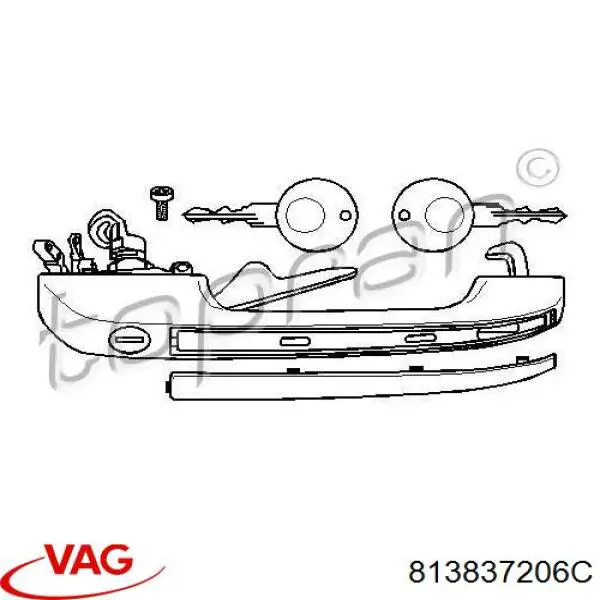 Ручка двери передней наружная правая 813837206C VAG