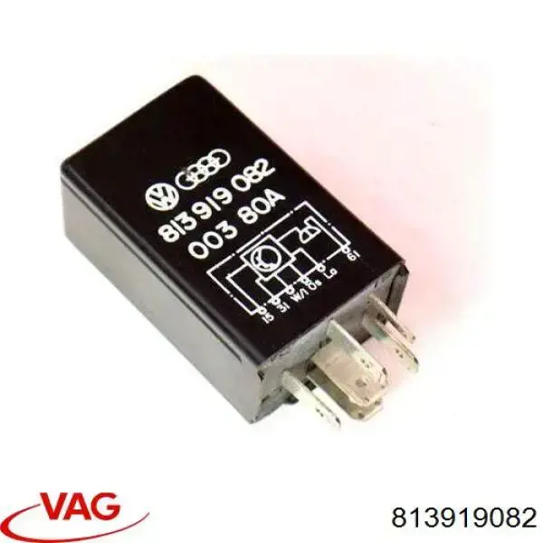 Купить 813919082 VAG 
