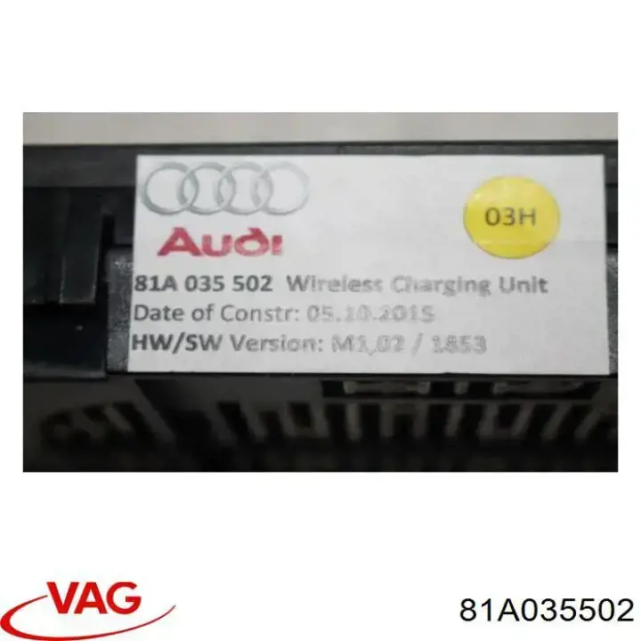 Зарядное устройство для АКБ VAG 81A035502 цена, от 79.01 USD