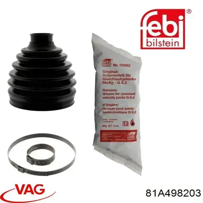 Чехол шруса VAG 81A498203 цена, от 14.26 USD