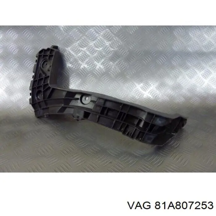 81A807253 VAG Направляющая заднего бампера левая