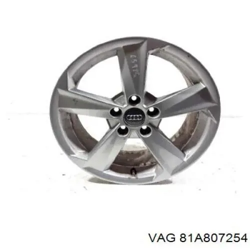 Купить 81A807254 VAG Направляющая заднего бампера правая