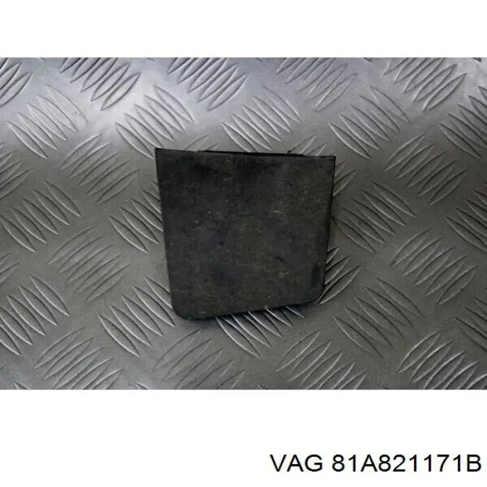 Локер передний левый VAG 81A821171B