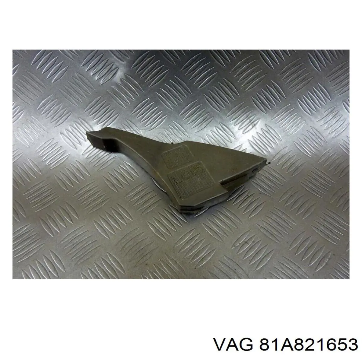  VAG 81A821653A цена, от 8.87 USD
