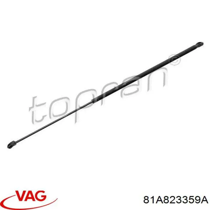 Амортизатор капота газовый Stabilus 684524 цена, от 7.08 USD