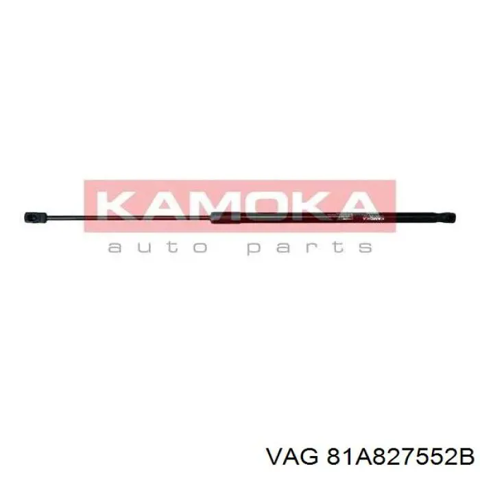 Compre Amortecedor de tampa de porta-malas (de 3ª/5ª porta traseira) Audi Q2 