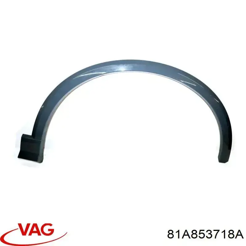 Молдинг арки крыла переднего, правый VAG 81A853718AGRU цена, от 51.96 USD