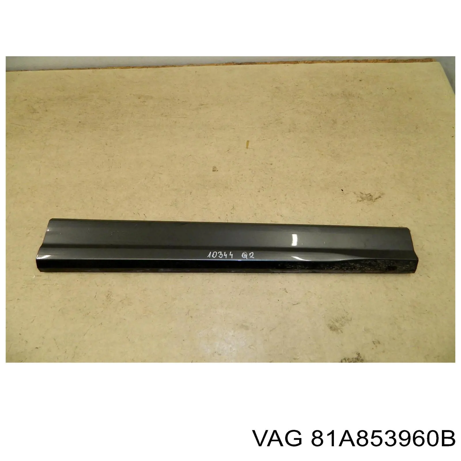  VAG 81A853960B цена, от 13.94 USD