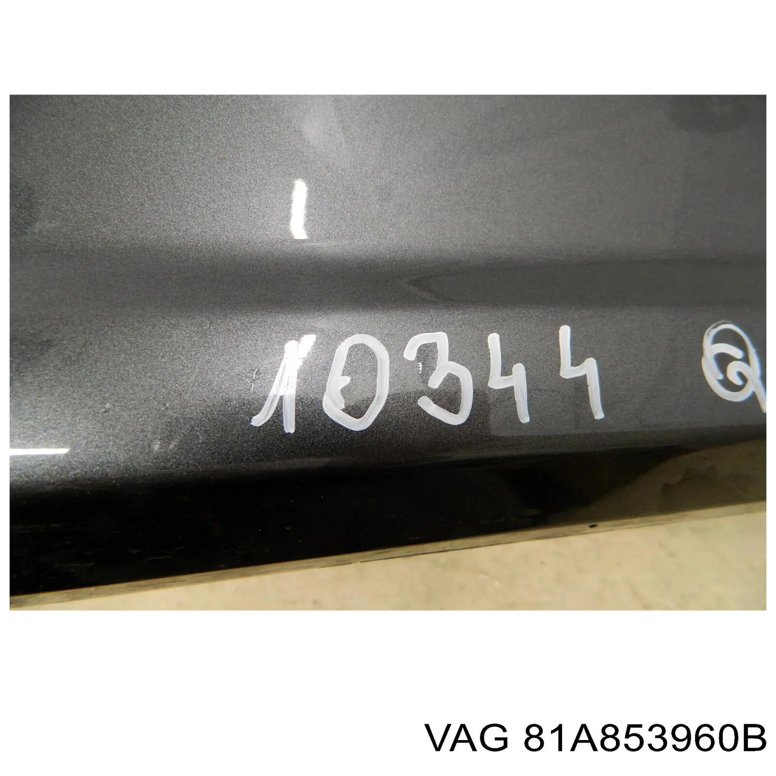 Купить 81A853960B VAG 